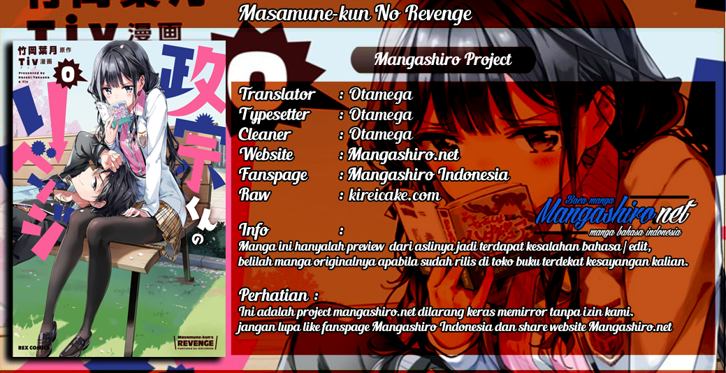 Masamune-kun no Revenge Chapter 49.5 – Ekstra